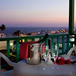 Bluesea Fiscos Hotel