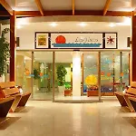 Bluesea Fiscos Hotel